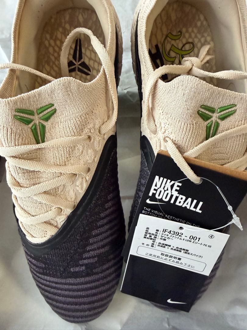 NIKE Kobe mamba Phantom 6 Low ナイキ コービー