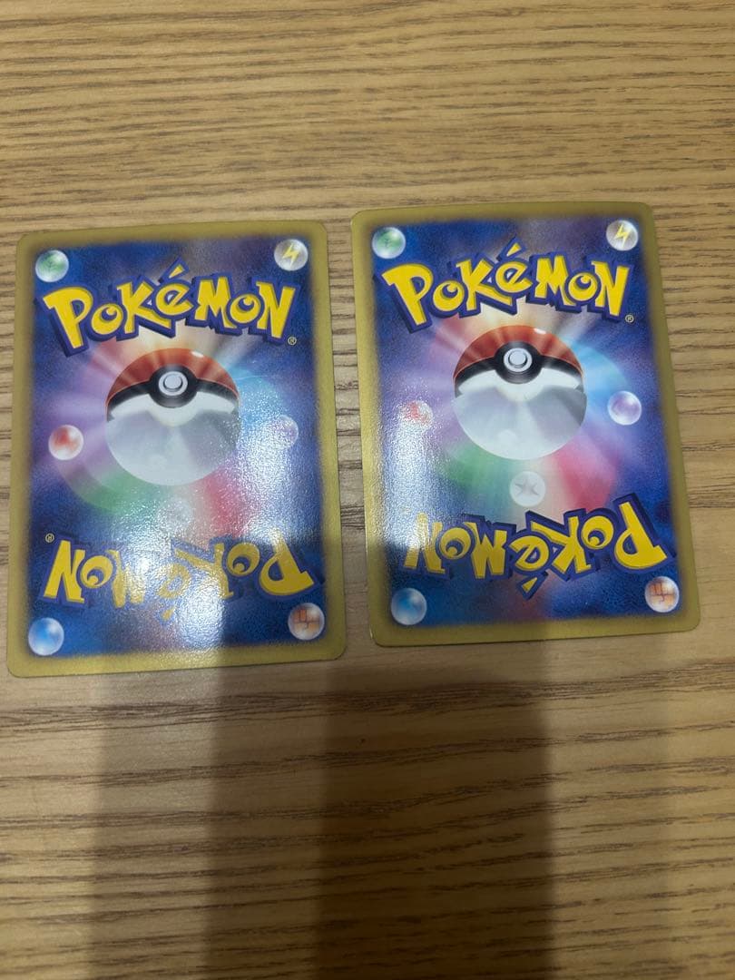 虎*ダ様 ピカチュウ 60HP トレーディングカード 2枚セット