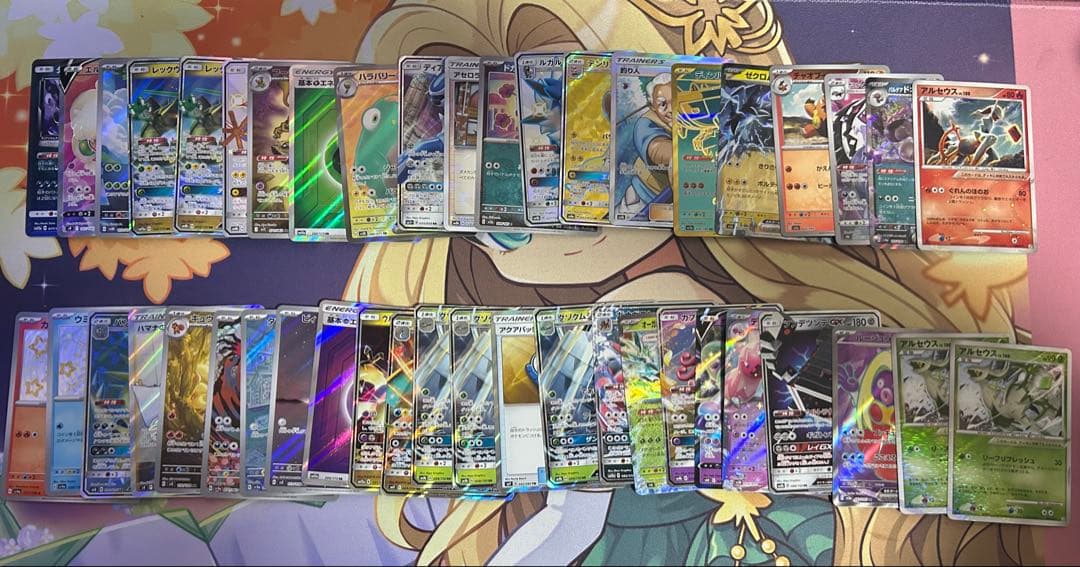 ポケモンカード引退品まとめ売り断捨離