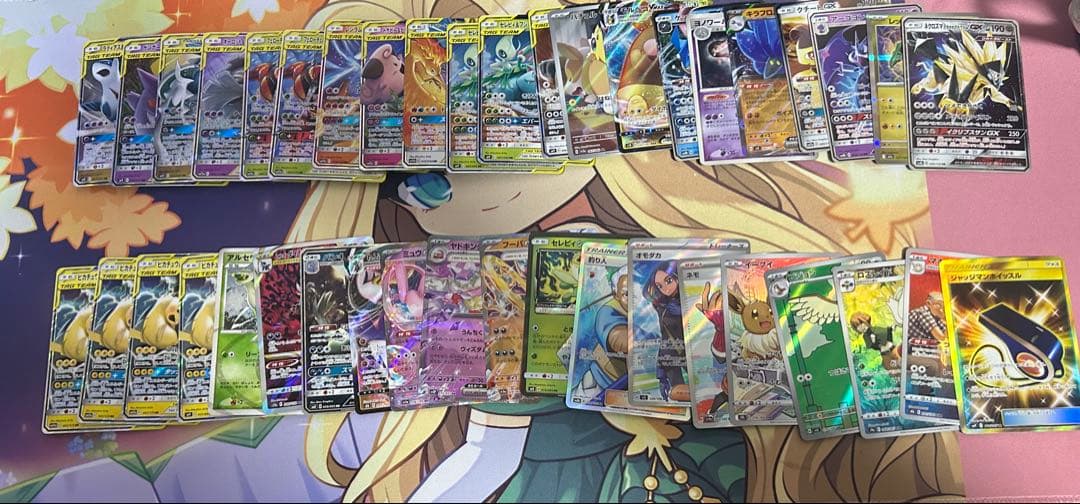 ポケモンカード引退品まとめ売り断捨離