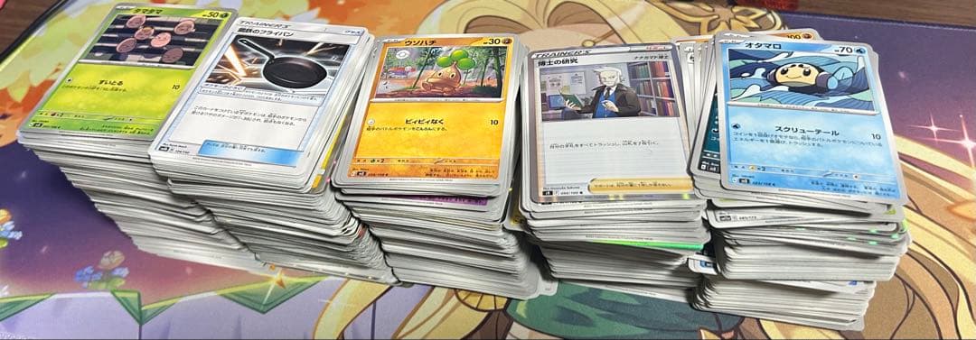 ポケモンカード引退品まとめ売り断捨離