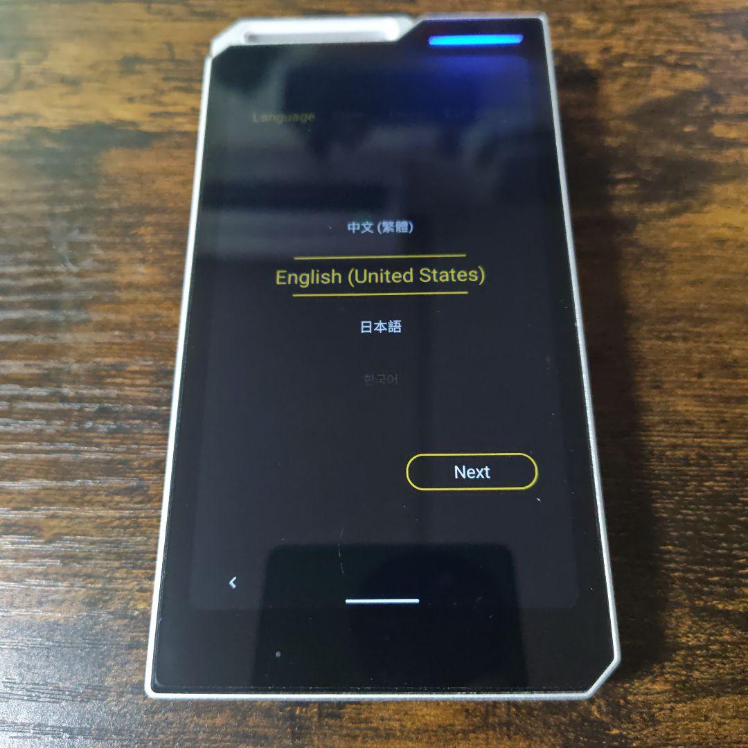 HiBy R4 デジタルオーディオプレーヤー シルバー DAP