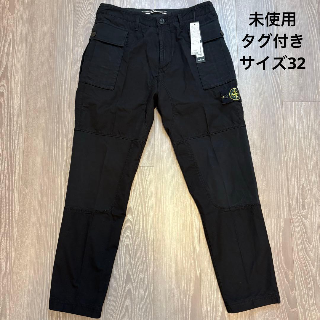【未使用】ストーンアイランド リップストップ パンツ メンズ ブラック 32