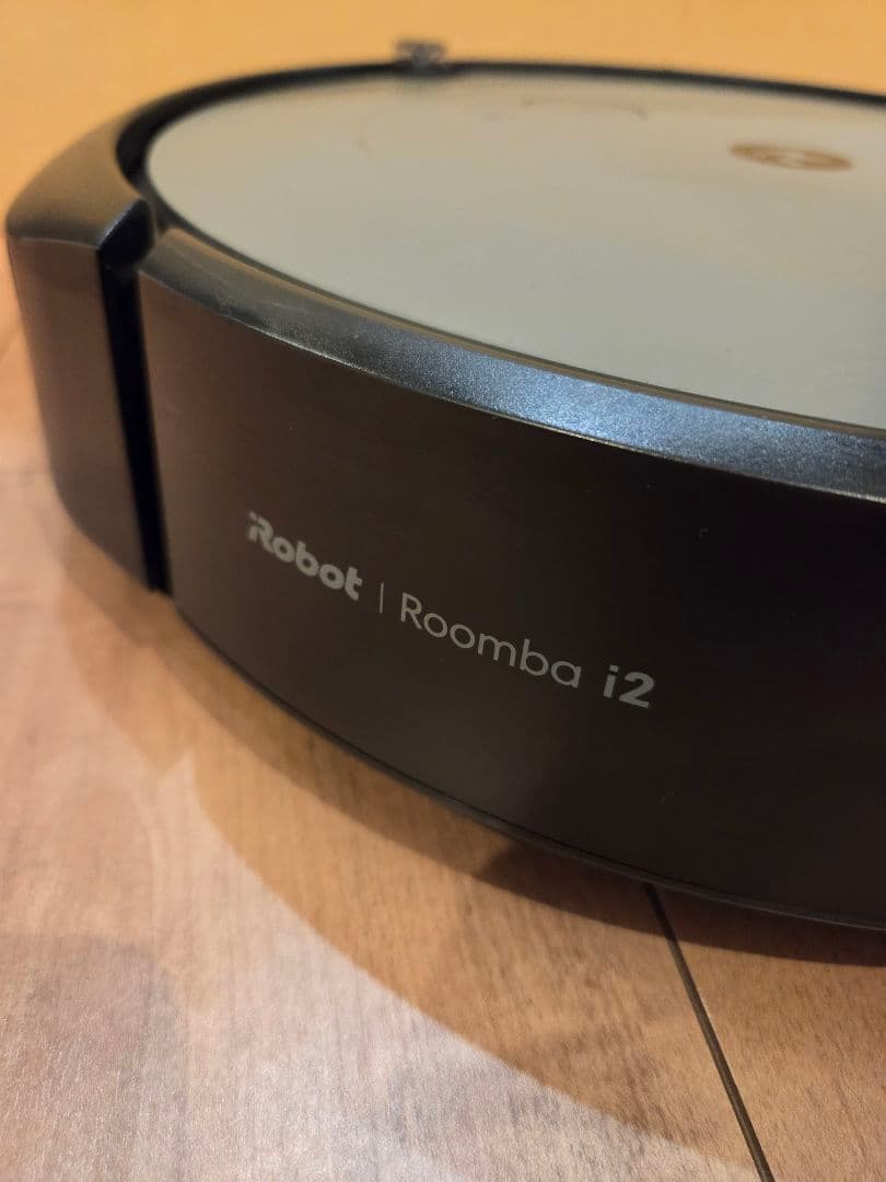 【iRobot/アイロボット】Roomba（ルンバ）★i2
