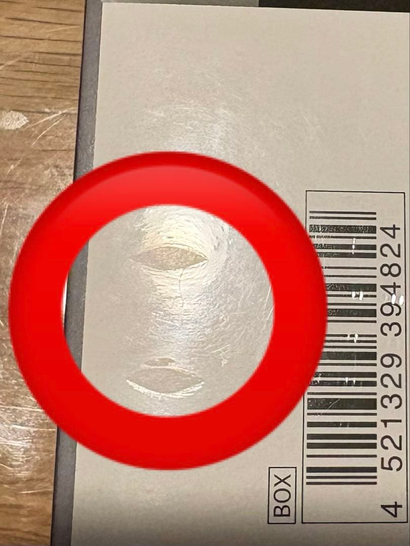 ポケモンカード　インフェルノX シャイニートレジャー　未開封box