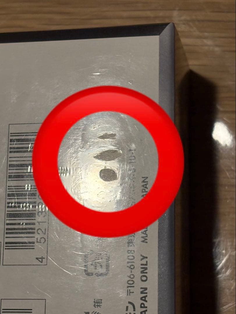 ポケモンカード　インフェルノX シャイニートレジャー　未開封box