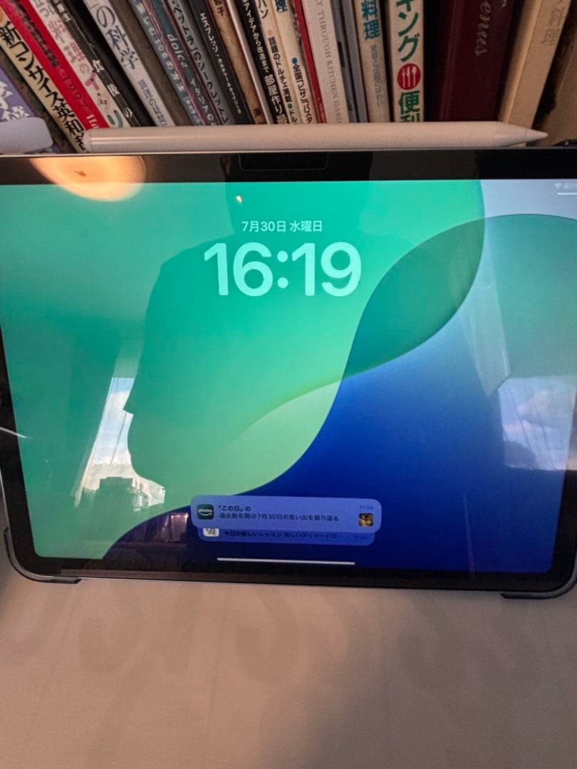 iPad Air11インチ(M3チップ)Wi-Fi 128GB