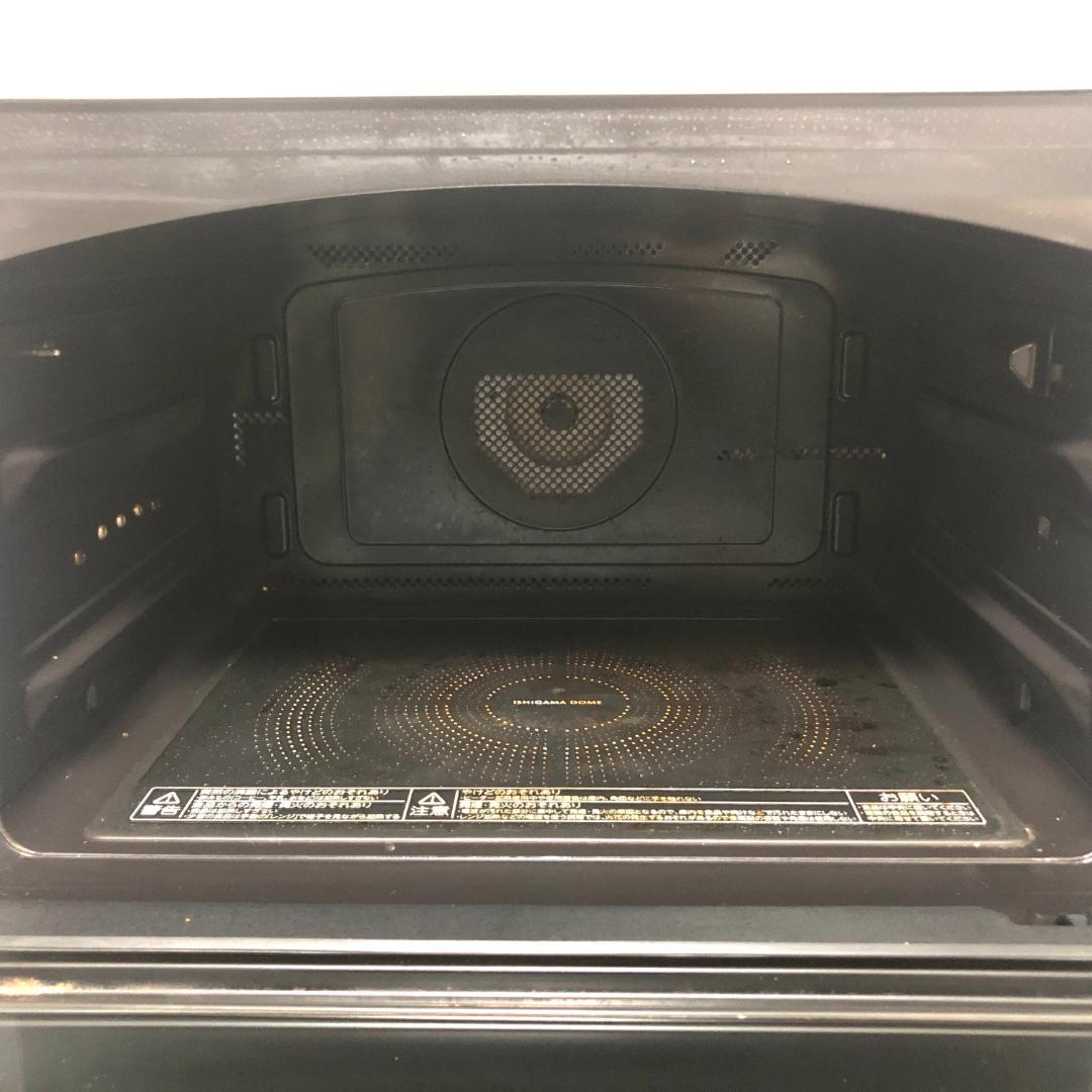 【送料無料☆美品】 TOSHIBA オーブンレンジ ER-PD3000 (W)