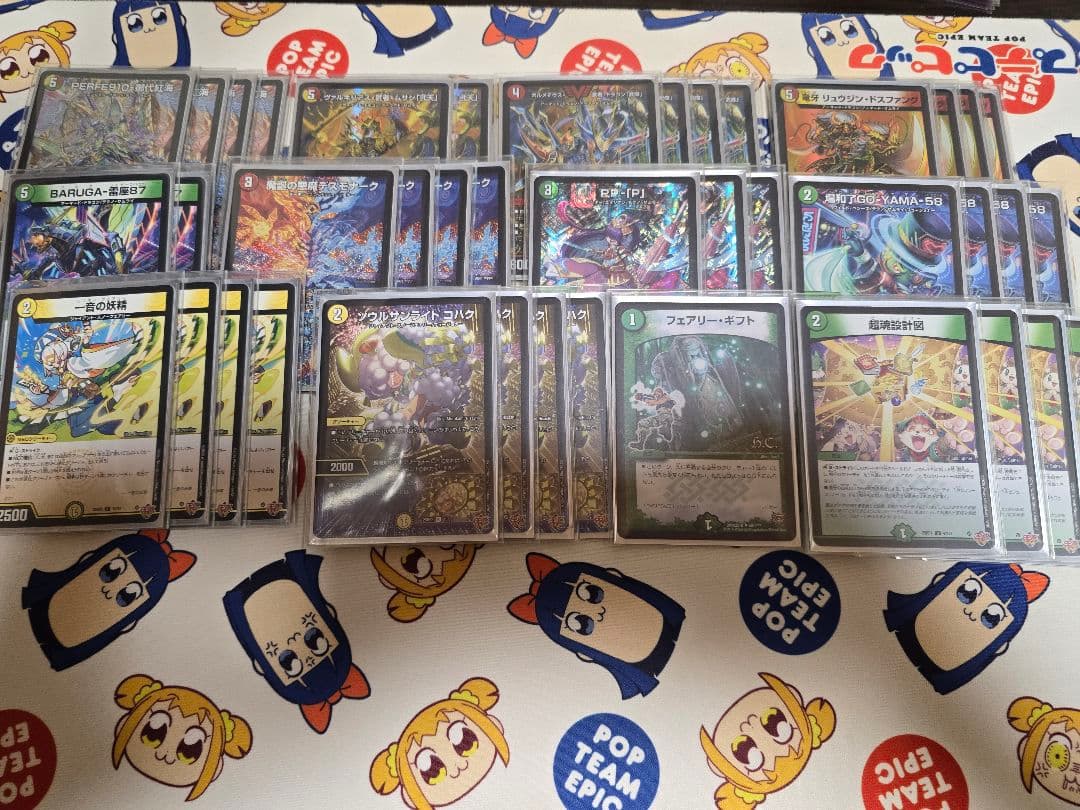 デュエマ テクノサムライデッキ