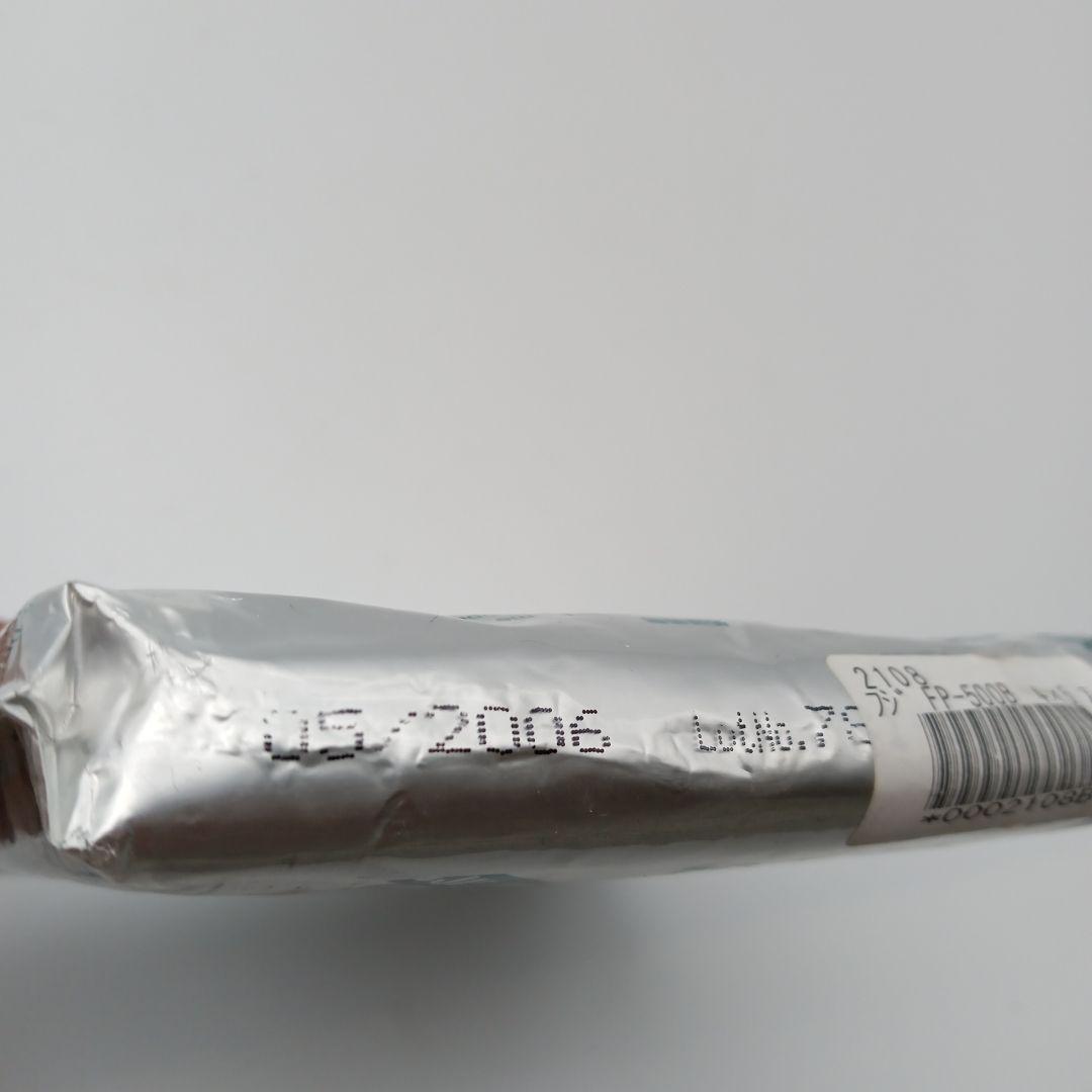 FUJIFILM FP-500B45 インスタントフィルム