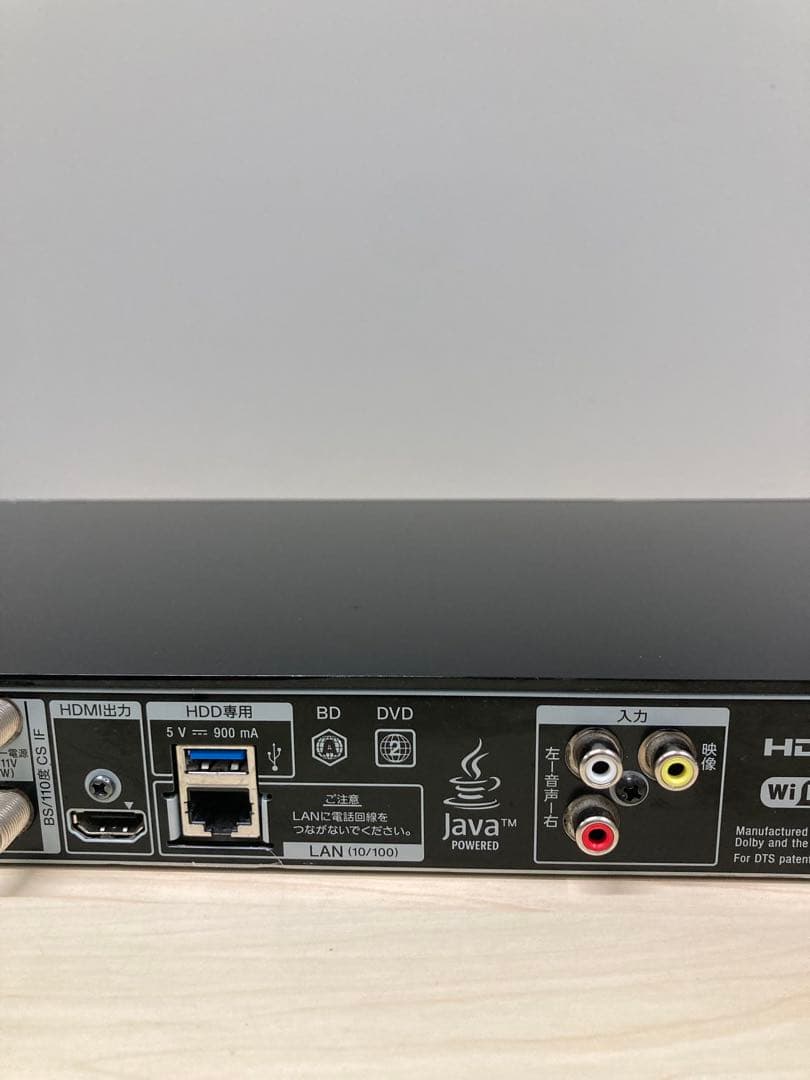 めっちゃ綺麗　1TB ソニー　ブルーレイ　BDZ-ZW 1000