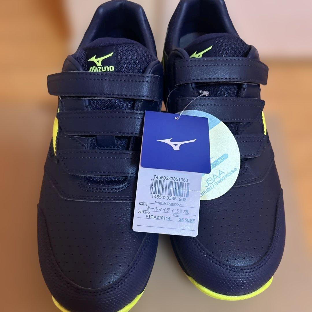 Mizuno 安全靴 26.5cm ネイビー/イエロー