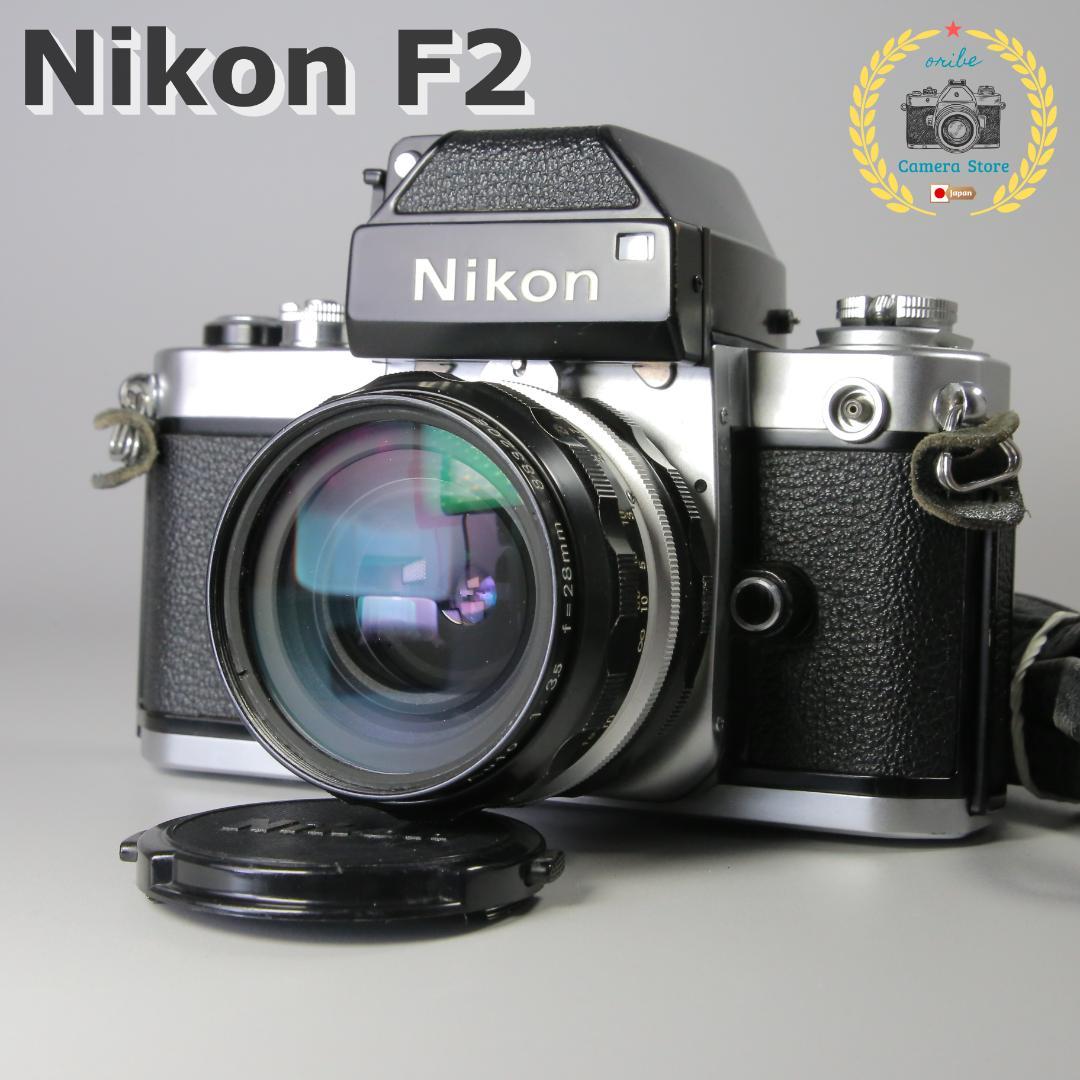 ☆完全動作☆良品　ニコン Nikon F2 28mmF3.5 ＃195