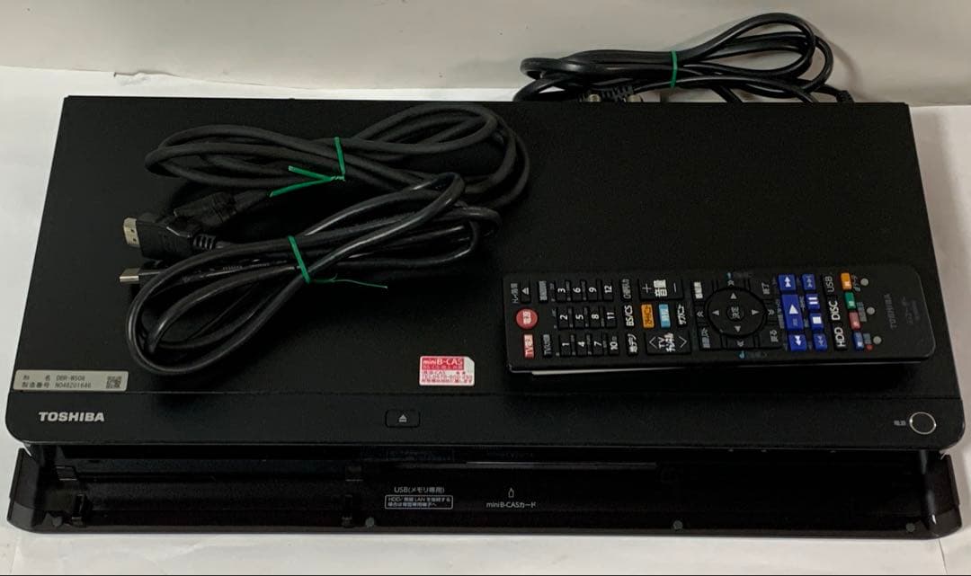 2番組録画 東芝 REGZAブルーレイレコーダー DBR-W508