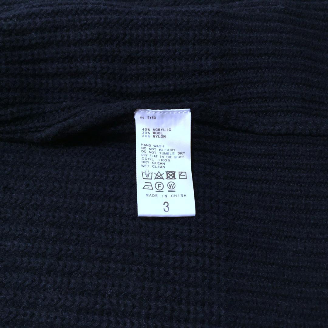 Ets. MATERIAUX エディフィス マテリオ 肉厚 ドライバーズニット