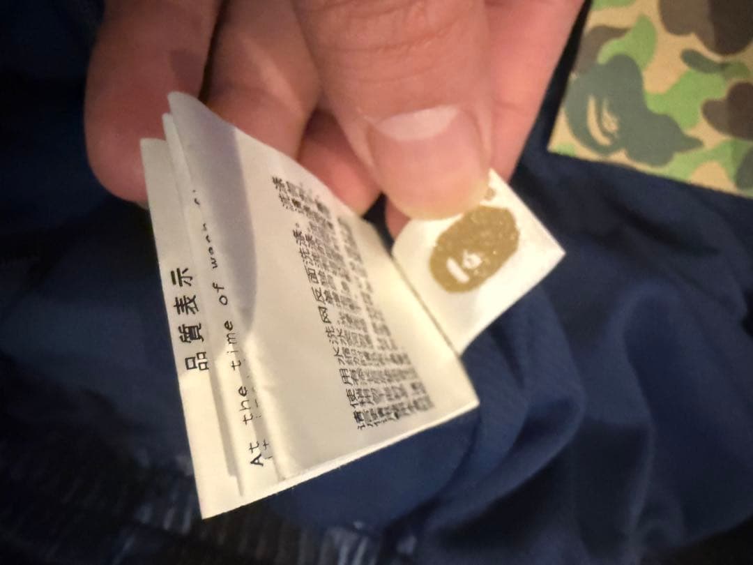 A Bathing Ape ネイビー カモフラージュ ショートパンツ XXL