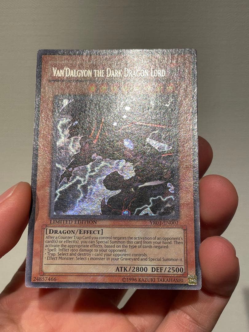 【美品】英語　遊戯王 冥王竜ヴァンダルギオン シークレット 希少 YR01