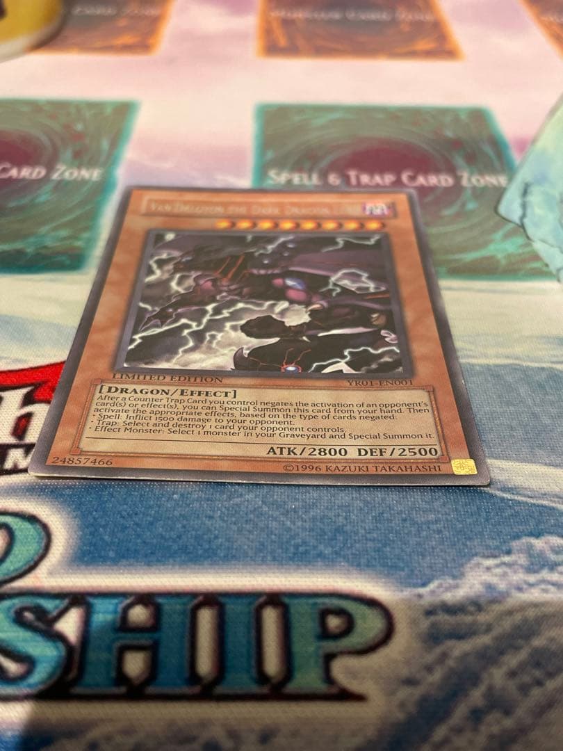 【美品】英語　遊戯王 冥王竜ヴァンダルギオン シークレット 希少 YR01