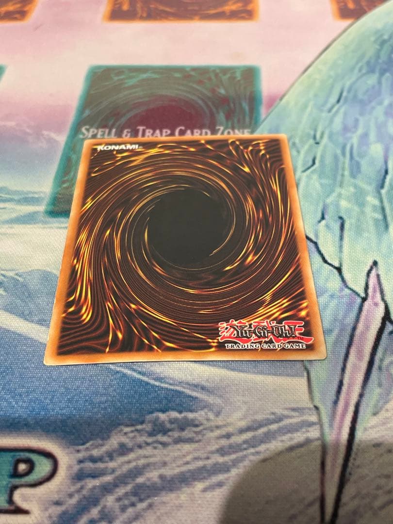 【美品】英語　遊戯王 冥王竜ヴァンダルギオン シークレット 希少 YR01