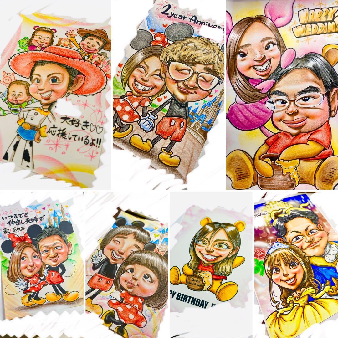 世界で1枚の手描きのオーダーメイド似顔絵★衣装アレンジok★乗り物アレンジok