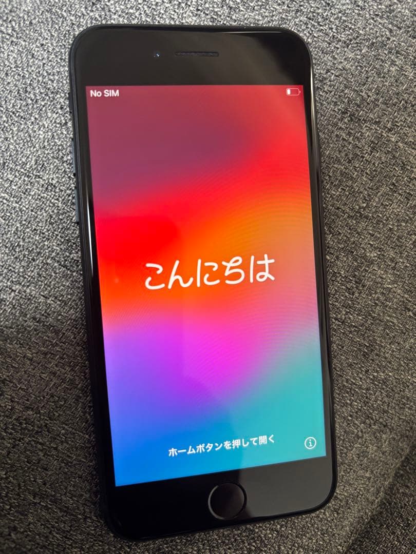 iPhone SE（第三世代）128GB バッテリー100%