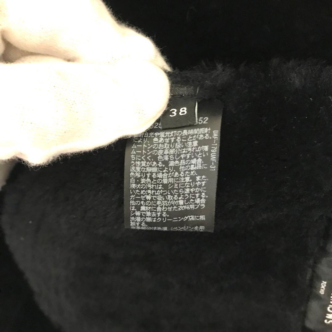 20万超　本革　ユナイテッドアローズ　ムートンコート　フード　黒　羊革