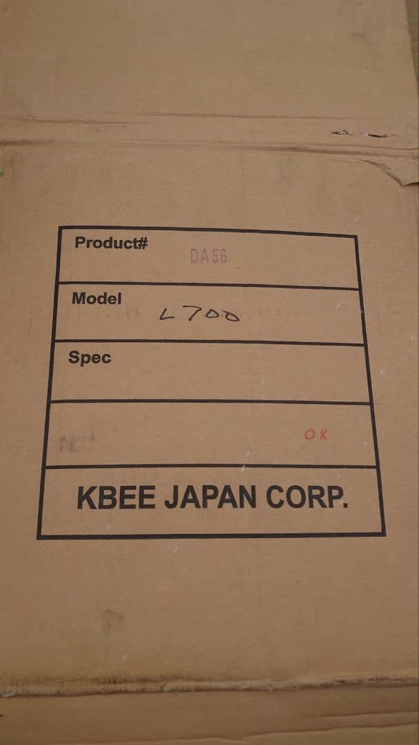 専用L700ミラ？KBEE車高調