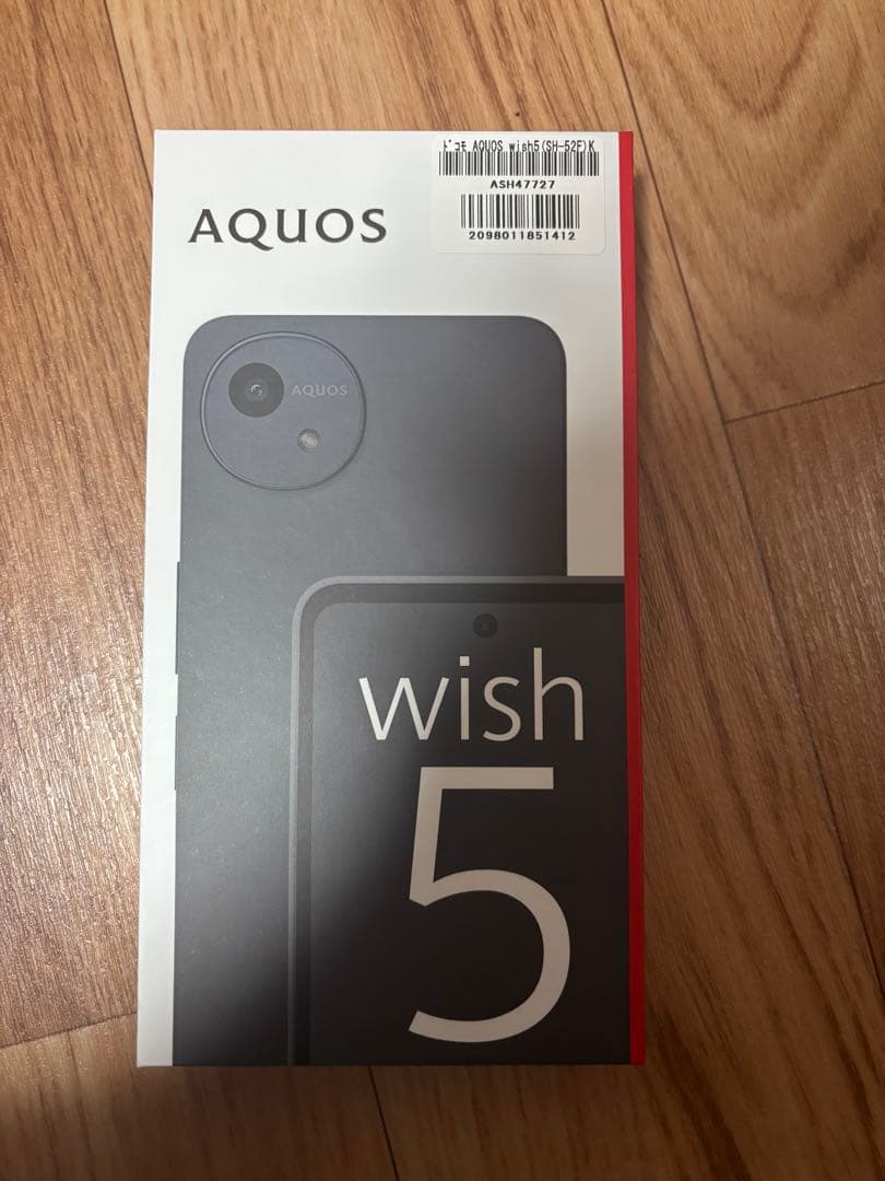 ねこ　SHARP AQUOS wish5 ブラック