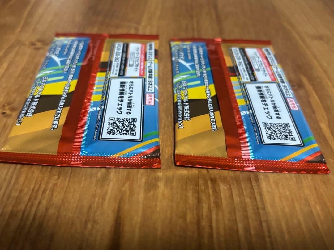 ポケモンカードゲームMEGAプロモカードパック　4パックセット