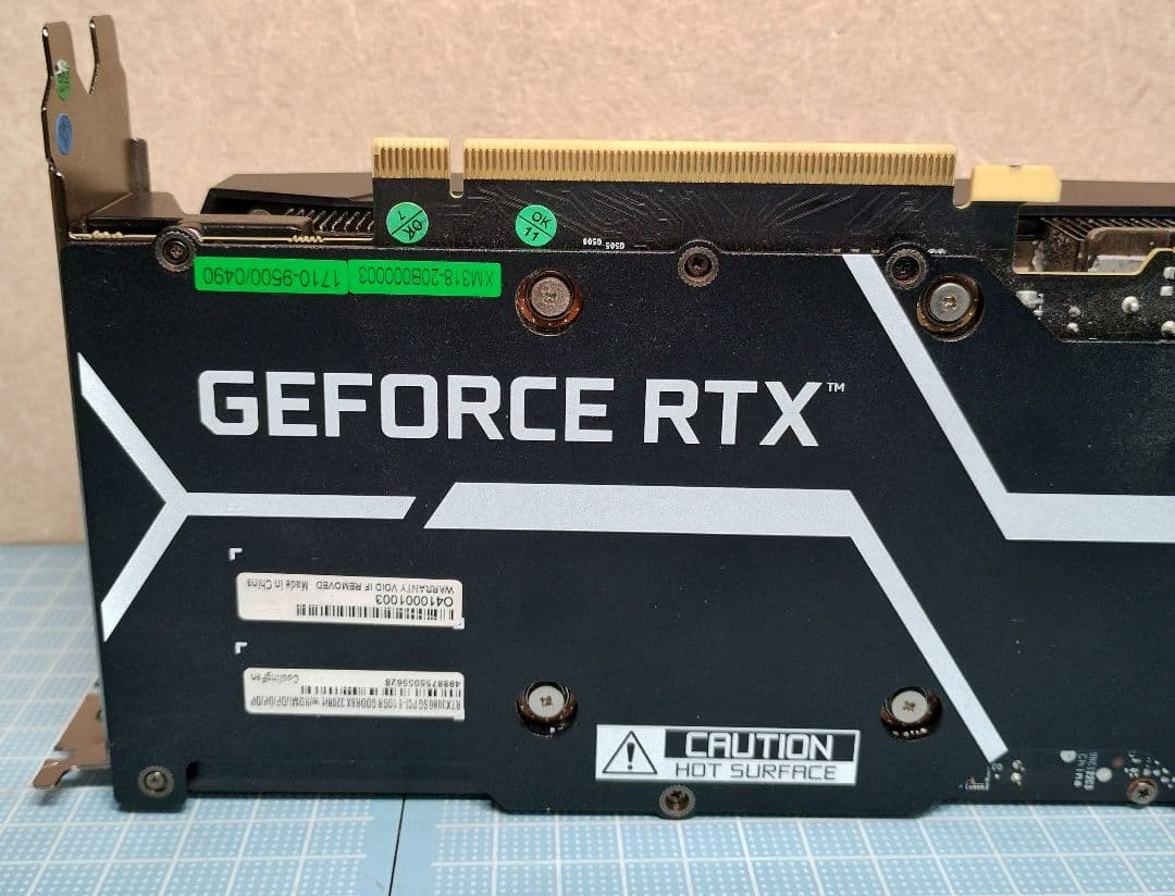 玄人志向 GALAKURO GeForce RTX 3080 10GB 本体