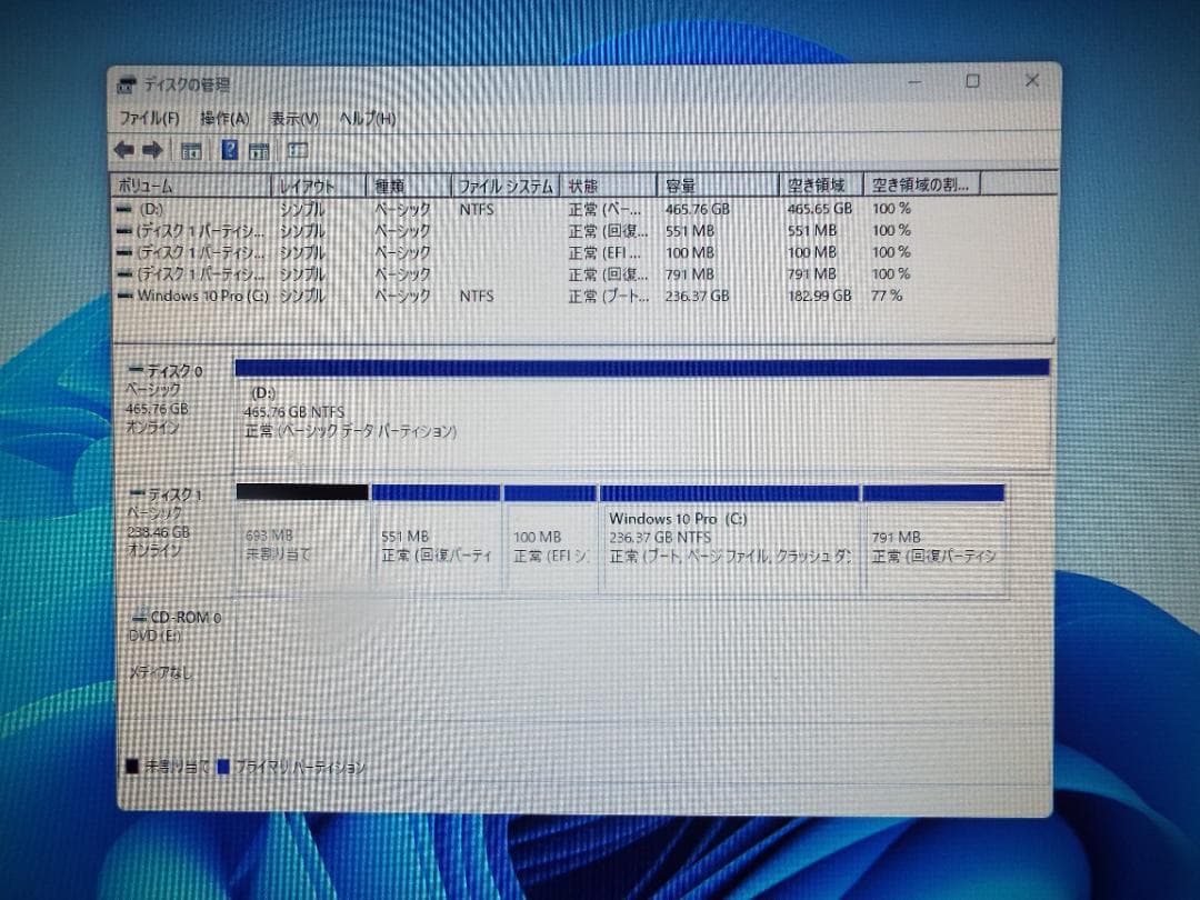 Windowsデスクトップ ESPRIMO D588/TX i3-8100 8G SSD256G+HDD