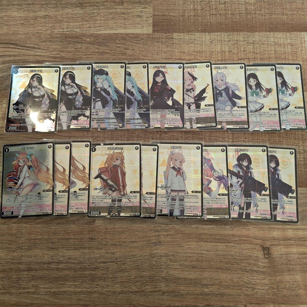 ウィクロス ブルアカ SELECTOR パラレル ホロ 約128枚 まとめ売り