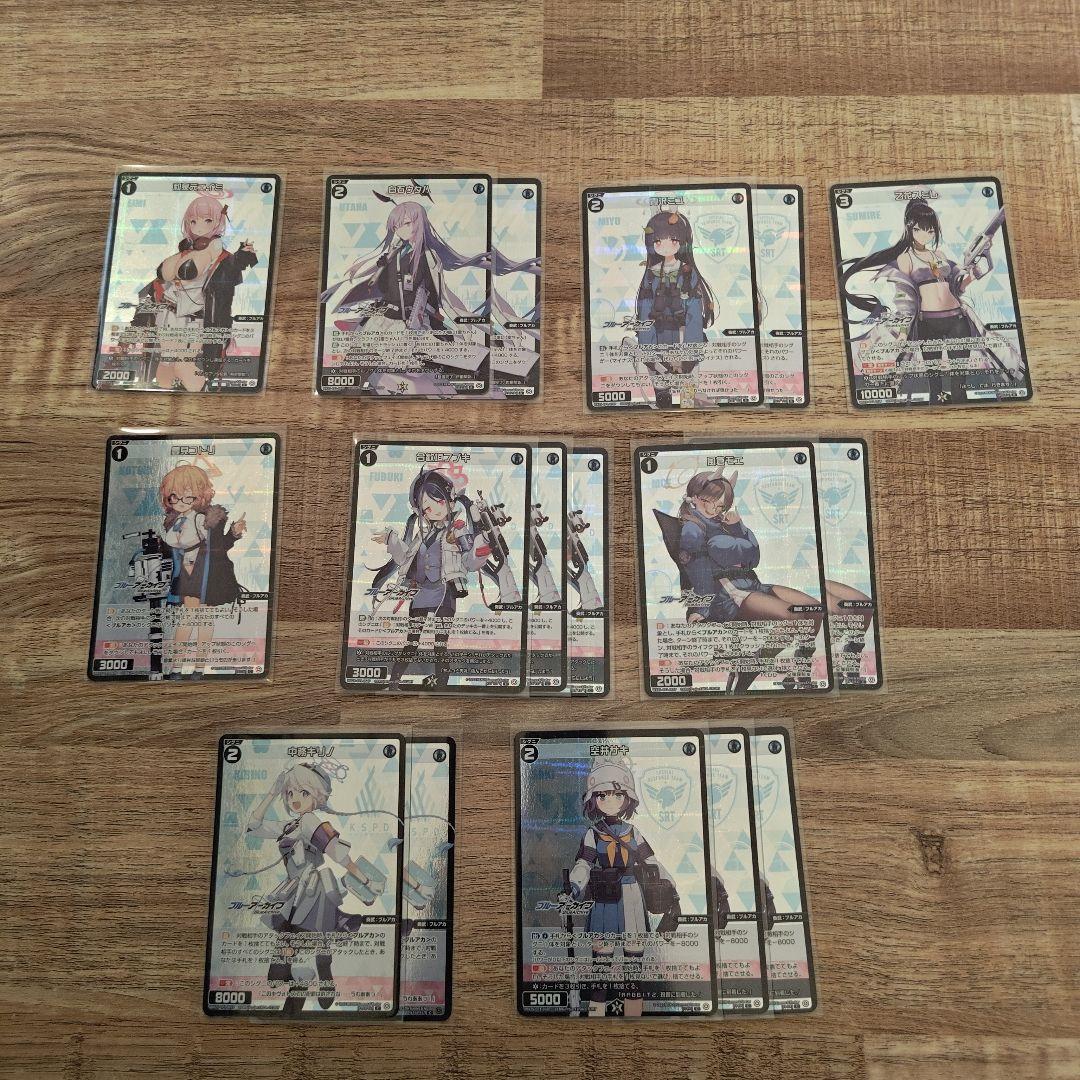 ウィクロス ブルアカ SELECTOR パラレル ホロ 約128枚 まとめ売り