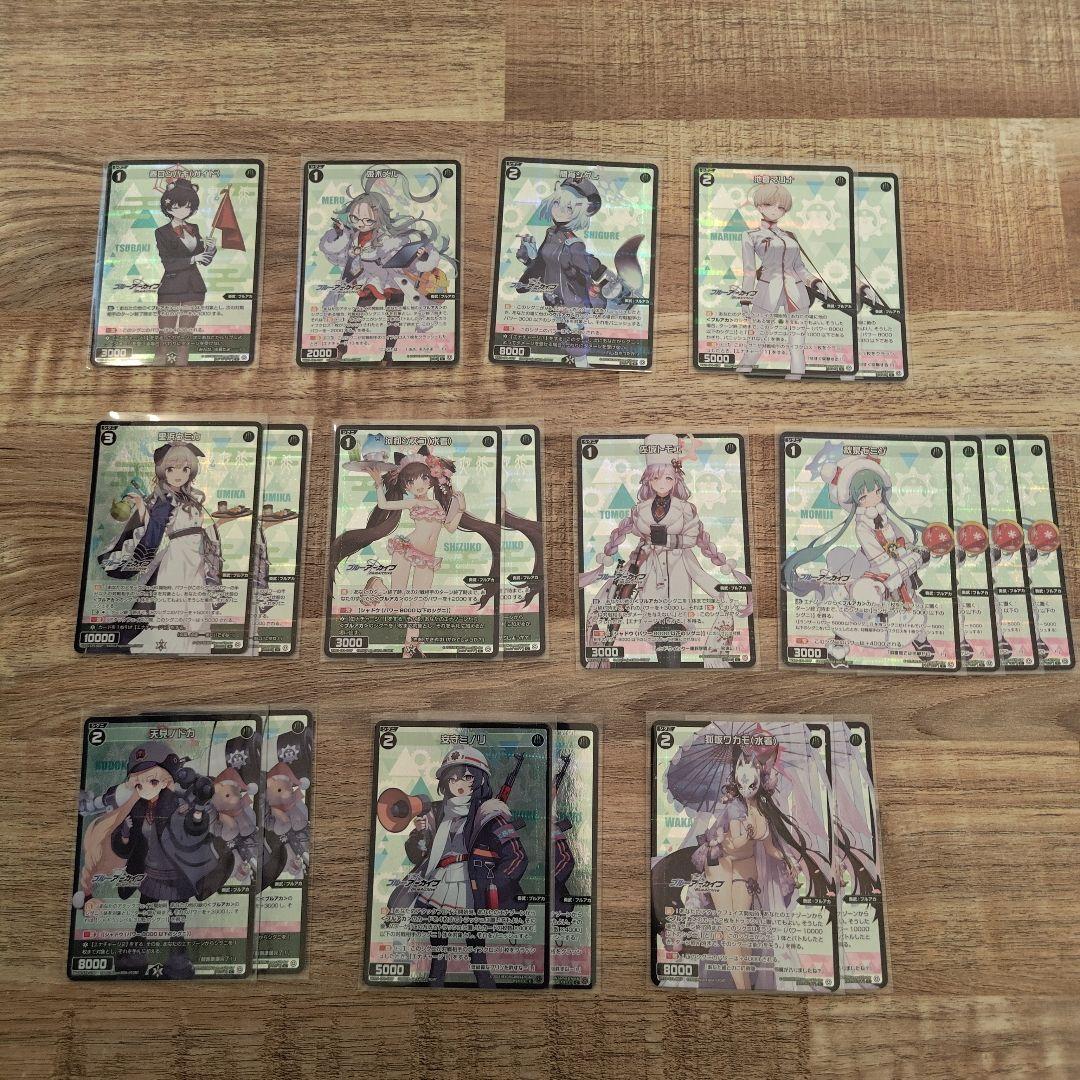 ウィクロス ブルアカ SELECTOR パラレル ホロ 約128枚 まとめ売り