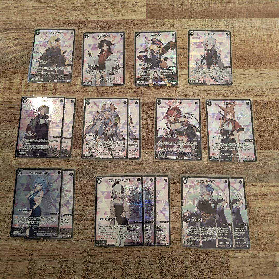 ウィクロス ブルアカ SELECTOR パラレル ホロ 約128枚 まとめ売り