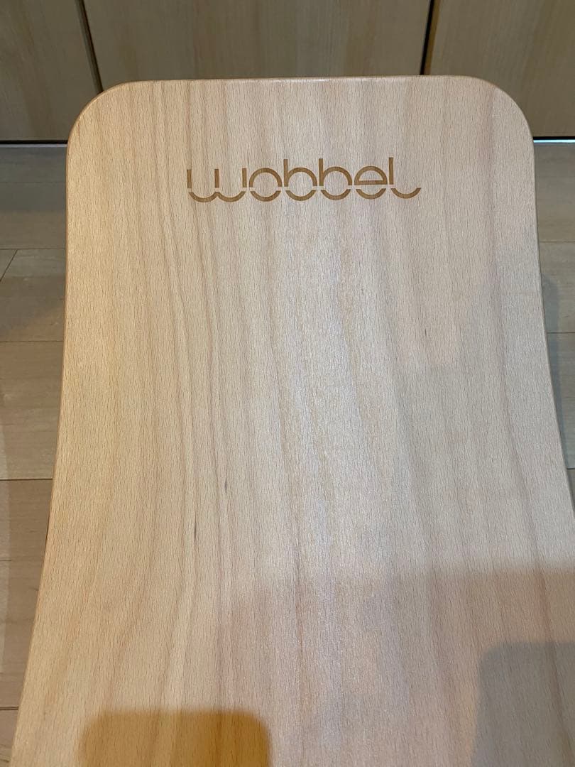 Wobbel バランスボード フェルト無しタイプ