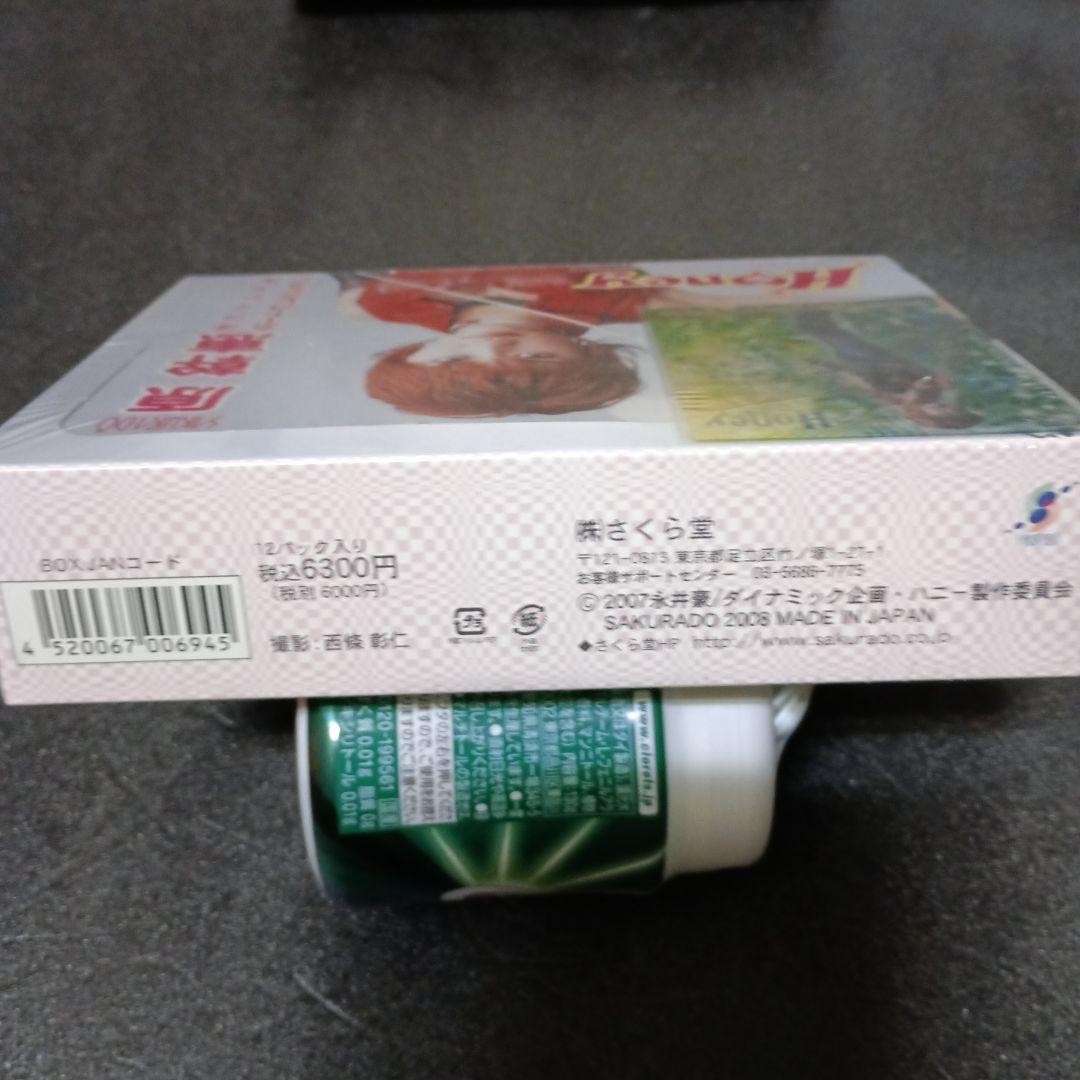 さくら堂2008原幹恵 Honey未開封1BOX