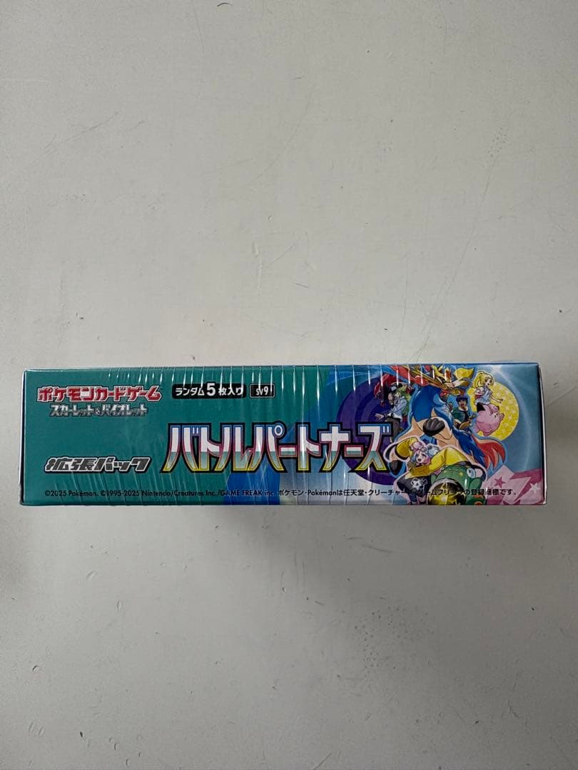 キノピー　さま　専用