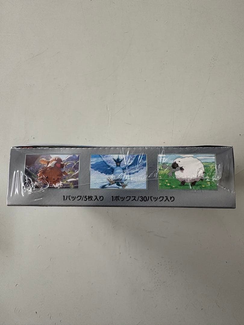 キノピー　さま　専用