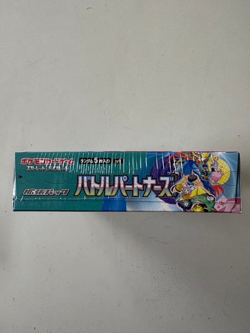 キノピー　さま　専用