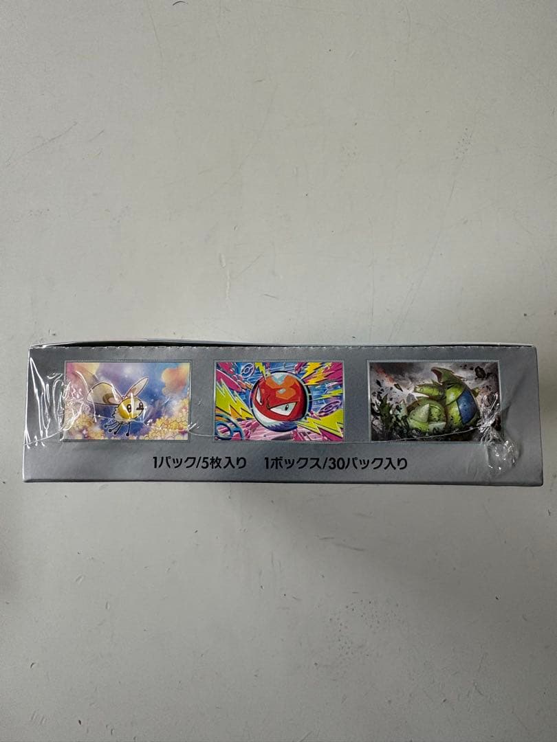 キノピー　さま　専用