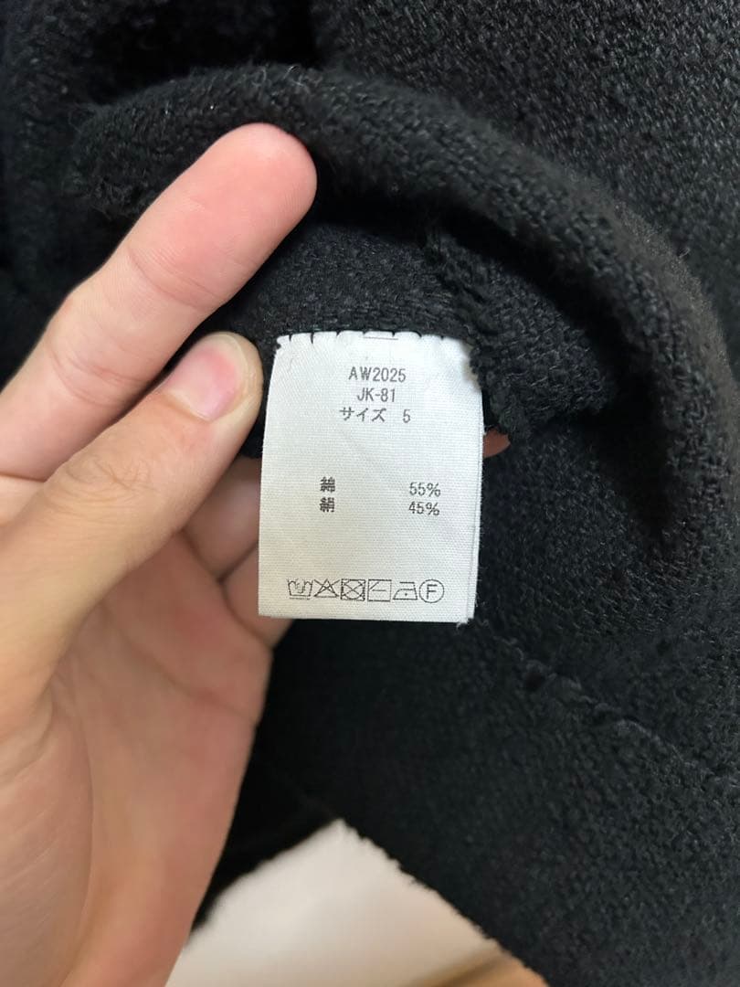 Mittan OGガラ紡ジャケット