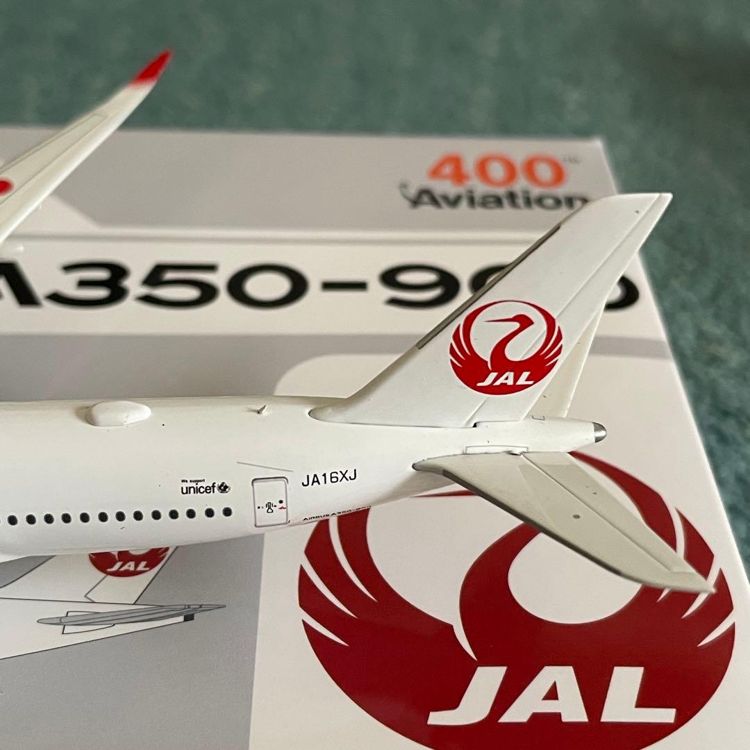 JAL 日本航空 A350-900 JA16XJ av 1:400 スタンド付き