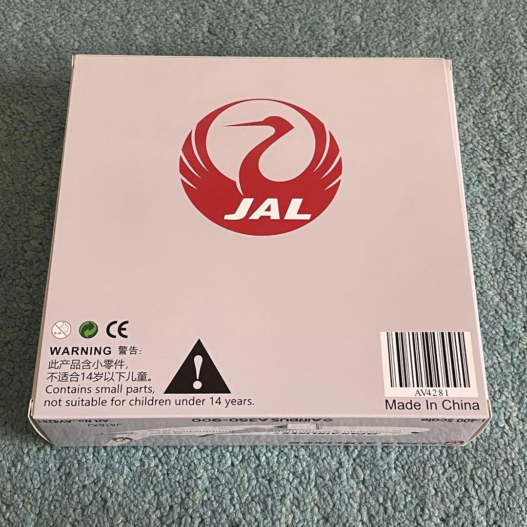 JAL 日本航空 A350-900 JA16XJ av 1:400 スタンド付き