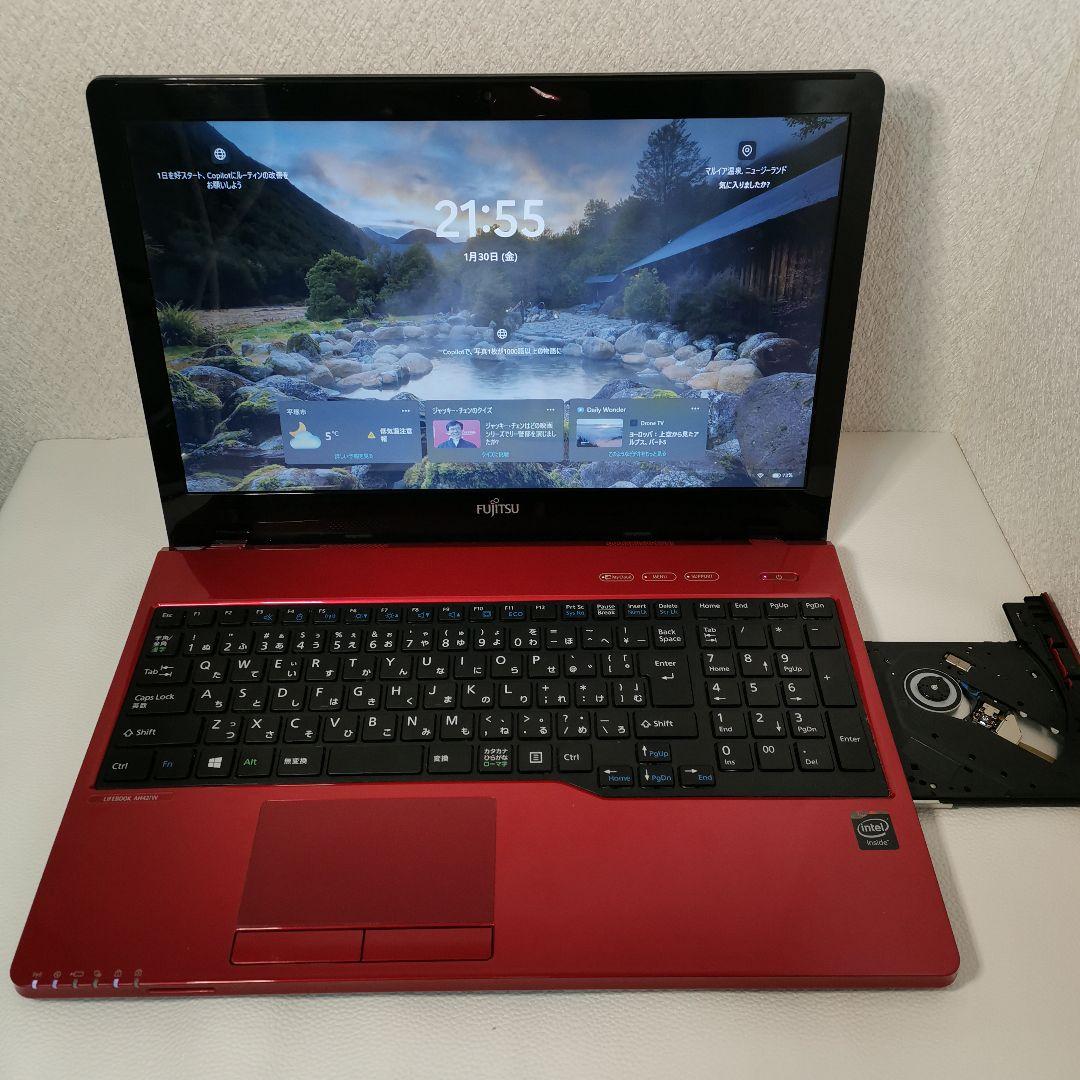 富士通 LifeBook SSD 240GB Windows11 搭載!!