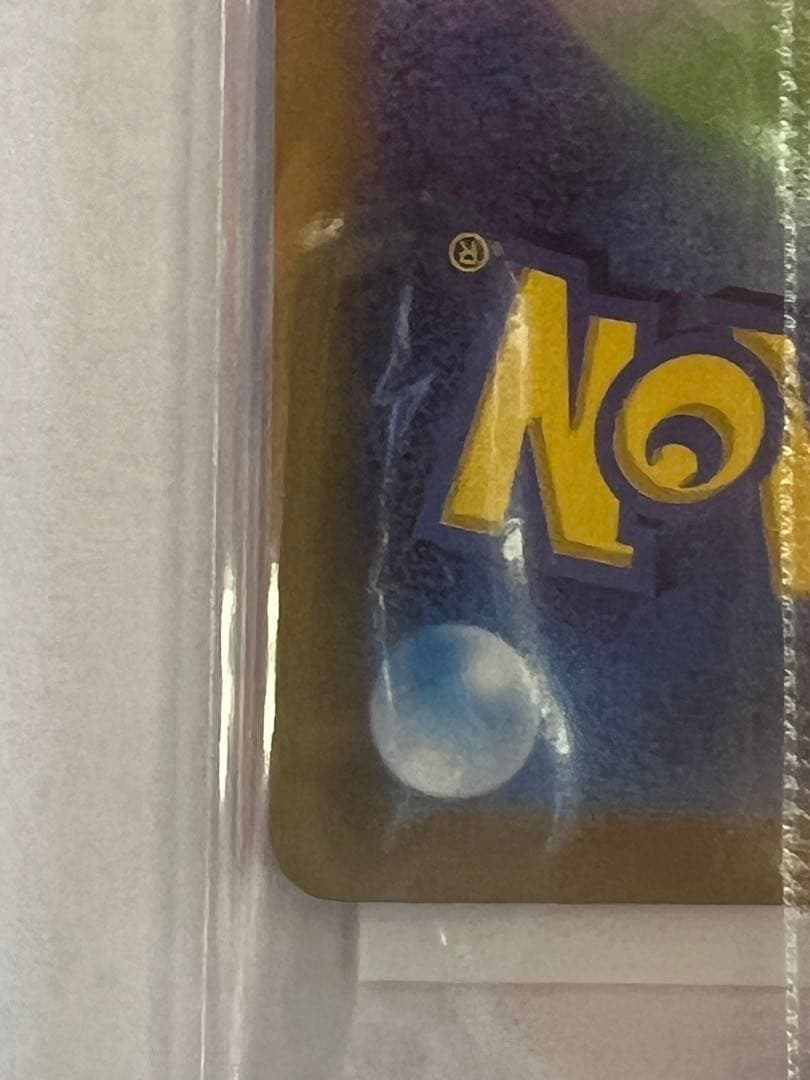 名探偵ピカチュウ PROMO 未開封　 SV-Pプロモカード 098/SV-P