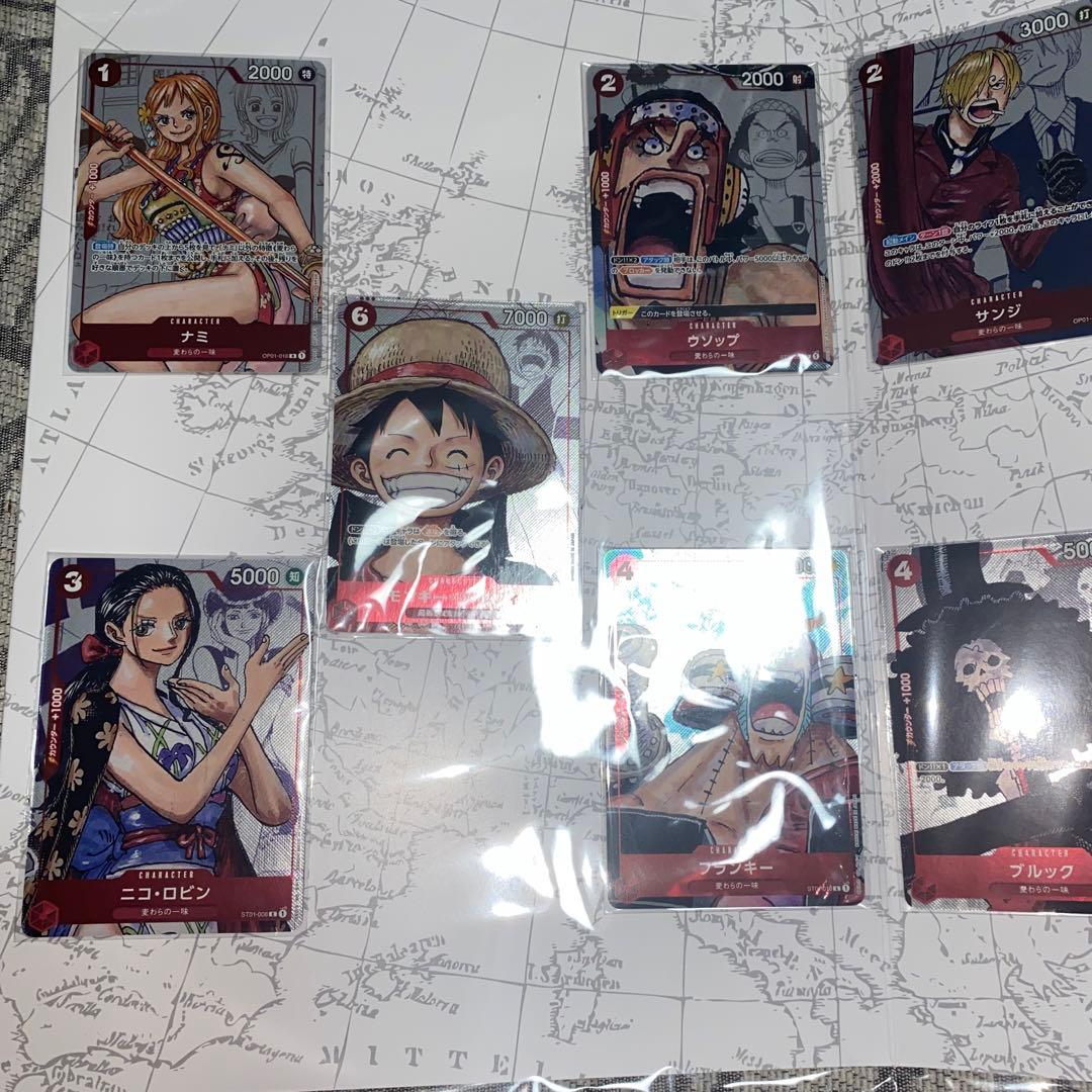 ワンピースカードゲームプレミアムカードコレクション25周年エディション2冊セット