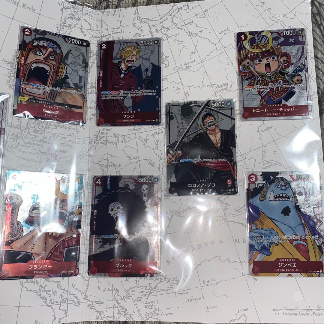 ワンピースカードゲームプレミアムカードコレクション25周年エディション2冊セット