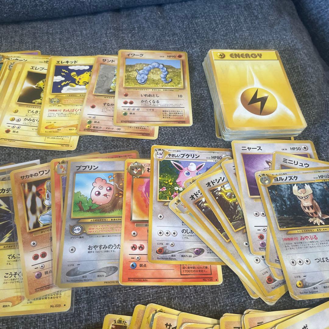 ポケモンカードゲーム　旧裏　ノーマル220枚ほど