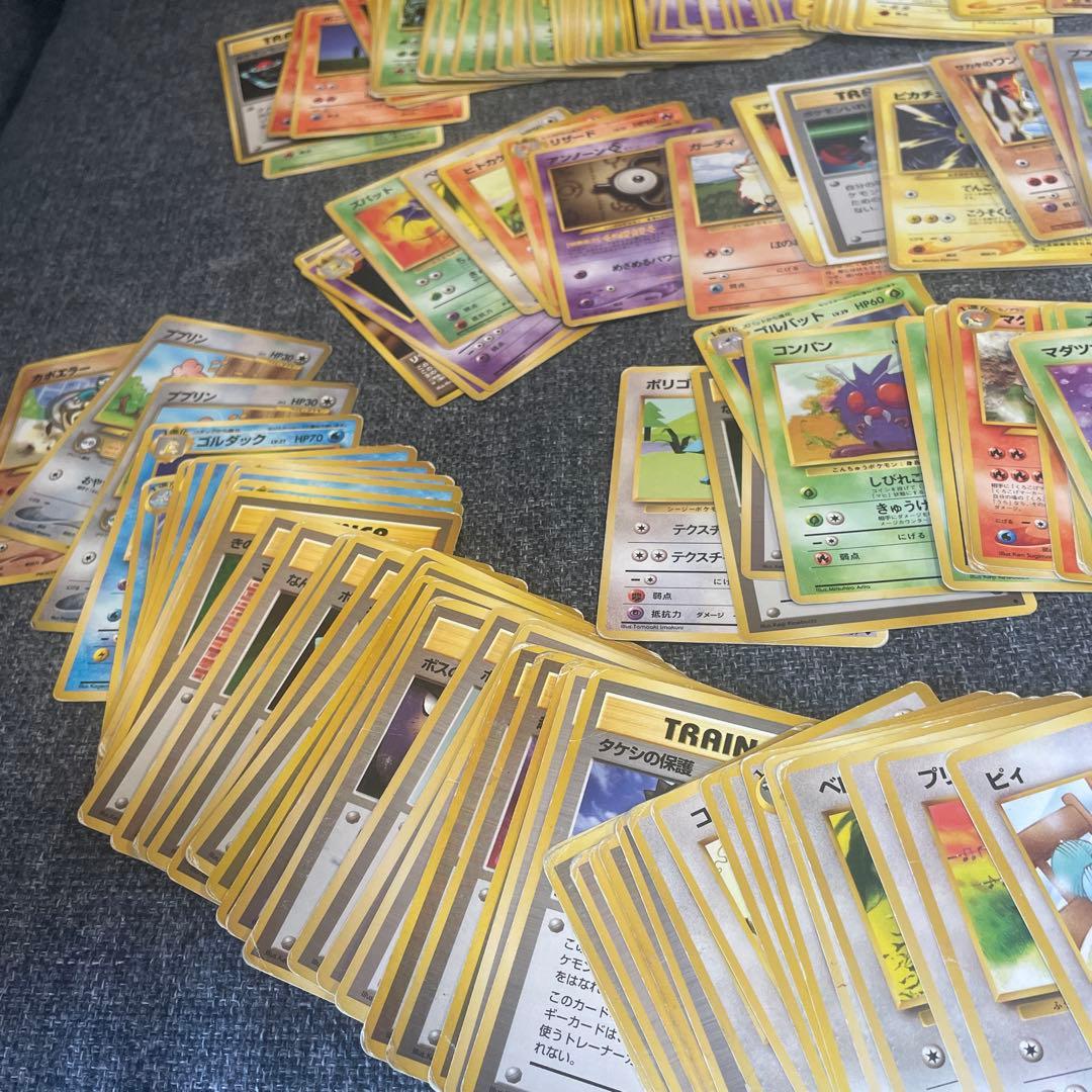 ポケモンカードゲーム　旧裏　ノーマル220枚ほど